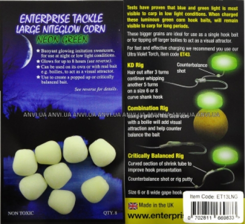 Large Niteglow Corn Neon Green (Tp 10X8)